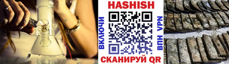Наркотические вещества Мончегорск АМФЕТАМИН  МАРИХУАНА  Мефедрон  Гашиш  COCAIN  СК 