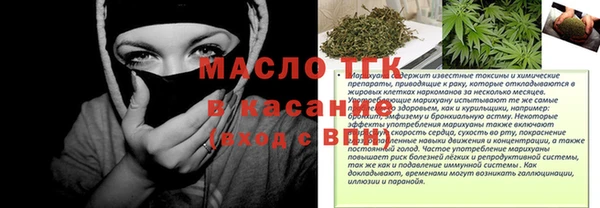 MDMA Верхний Тагил