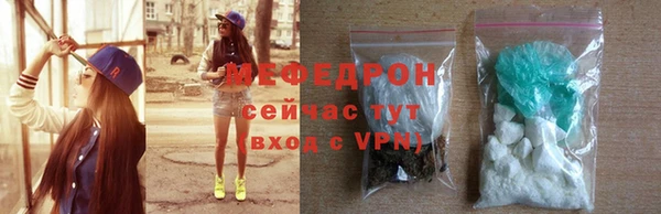 MDMA Верхний Тагил