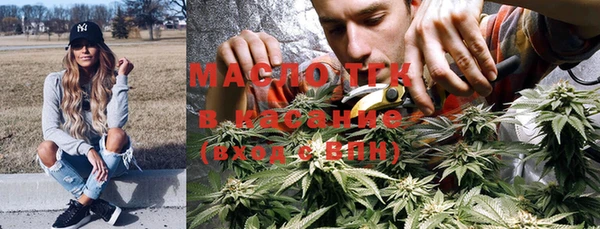 МДМА Верхнеуральск