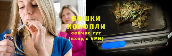 герыч Верея
