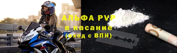 МДМА Верхнеуральск