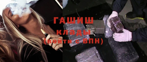 MDMA Верхний Тагил