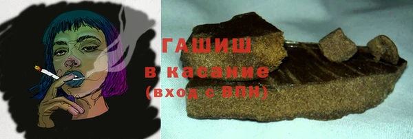 MDMA Верхний Тагил