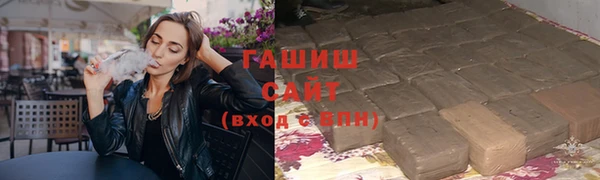 МДМА Верхнеуральск