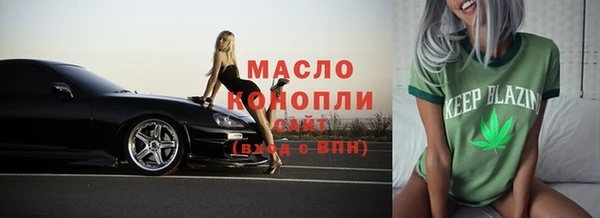 герыч Верея