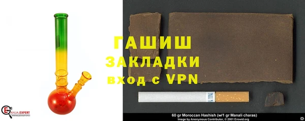 МДМА Верхнеуральск