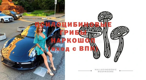 MDMA Верхний Тагил
