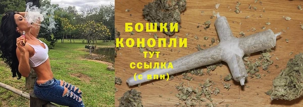 герыч Верея