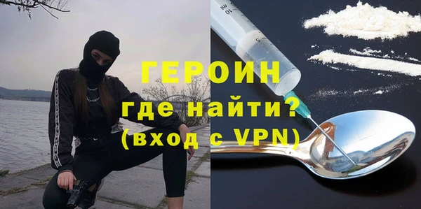 МДМА Верхнеуральск