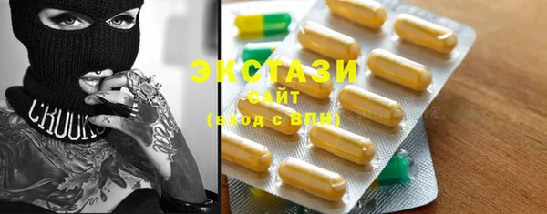 герыч Верея