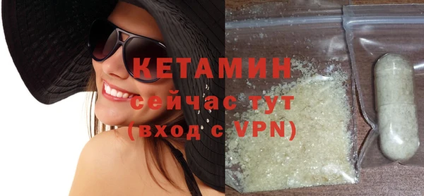 спиды Нягань