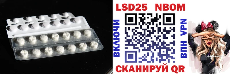 Лсд 25 экстази ecstasy  Мончегорск 