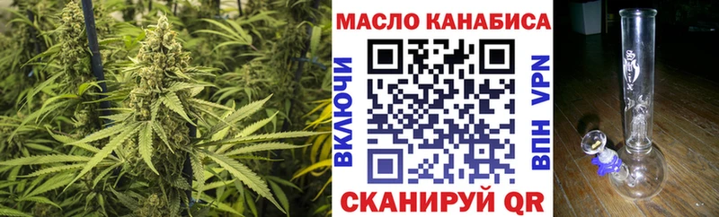 Дистиллят ТГК концентрат  Мончегорск 